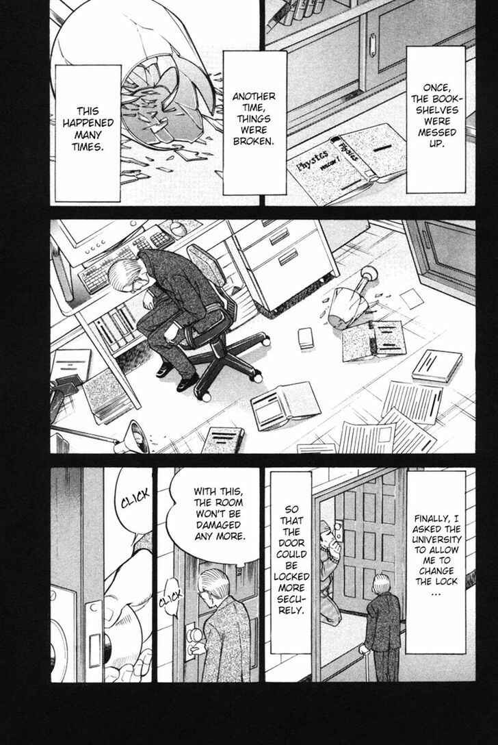 Page 23 Chapter 29 Q.E.D