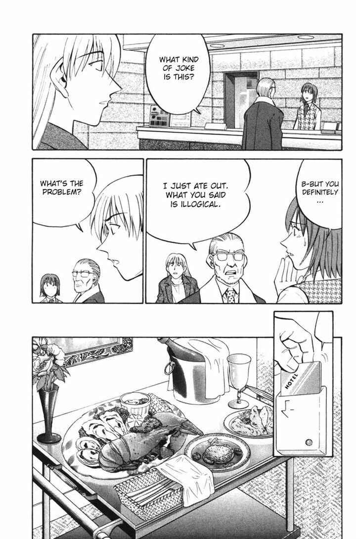 Page 53 Chapter 29 Q.E.D