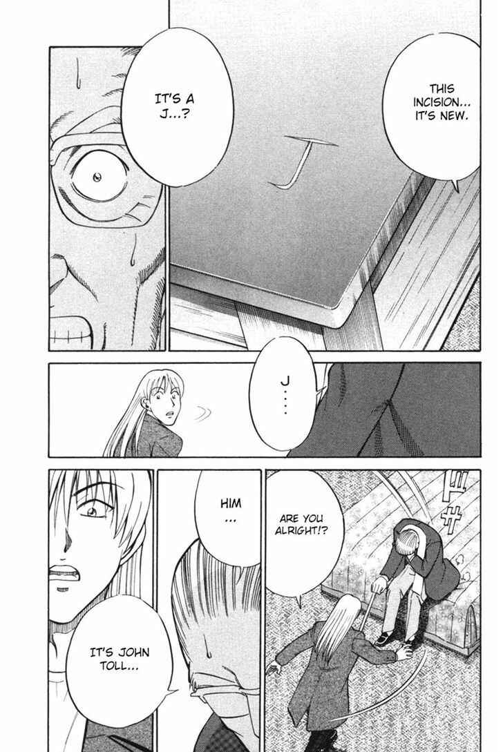 Page 55 Chapter 29 Q.E.D