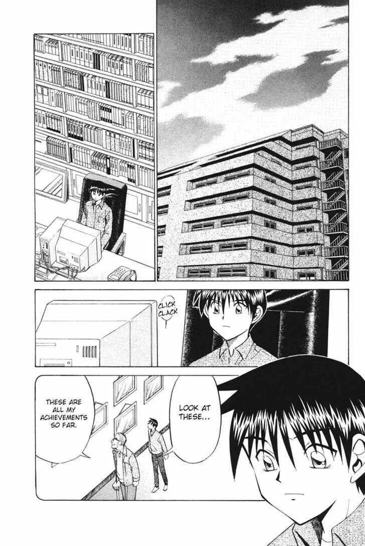 Page 57 Chapter 29 Q.E.D