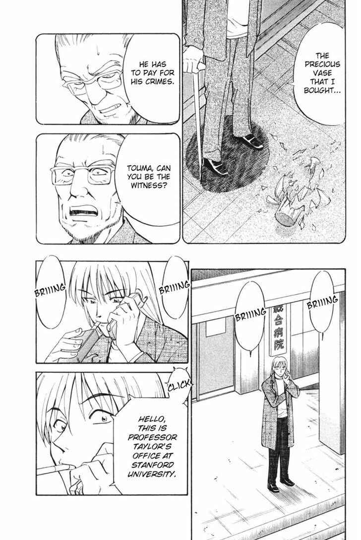 Page 61 Chapter 29 Q.E.D