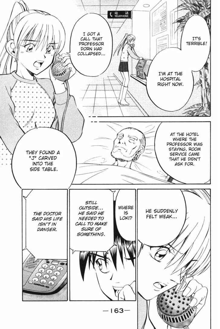 Page 65 Chapter 29 Q.E.D