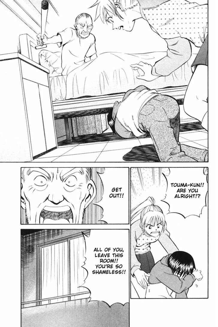 Page 71 Chapter 29 Q.E.D