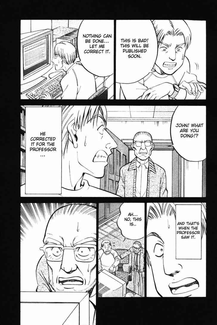 Page 75 Chapter 29 Q.E.D