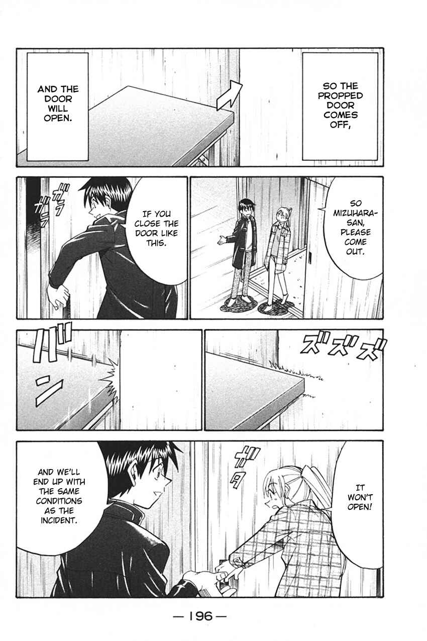 Page 100 Chapter 33 Q.E.D