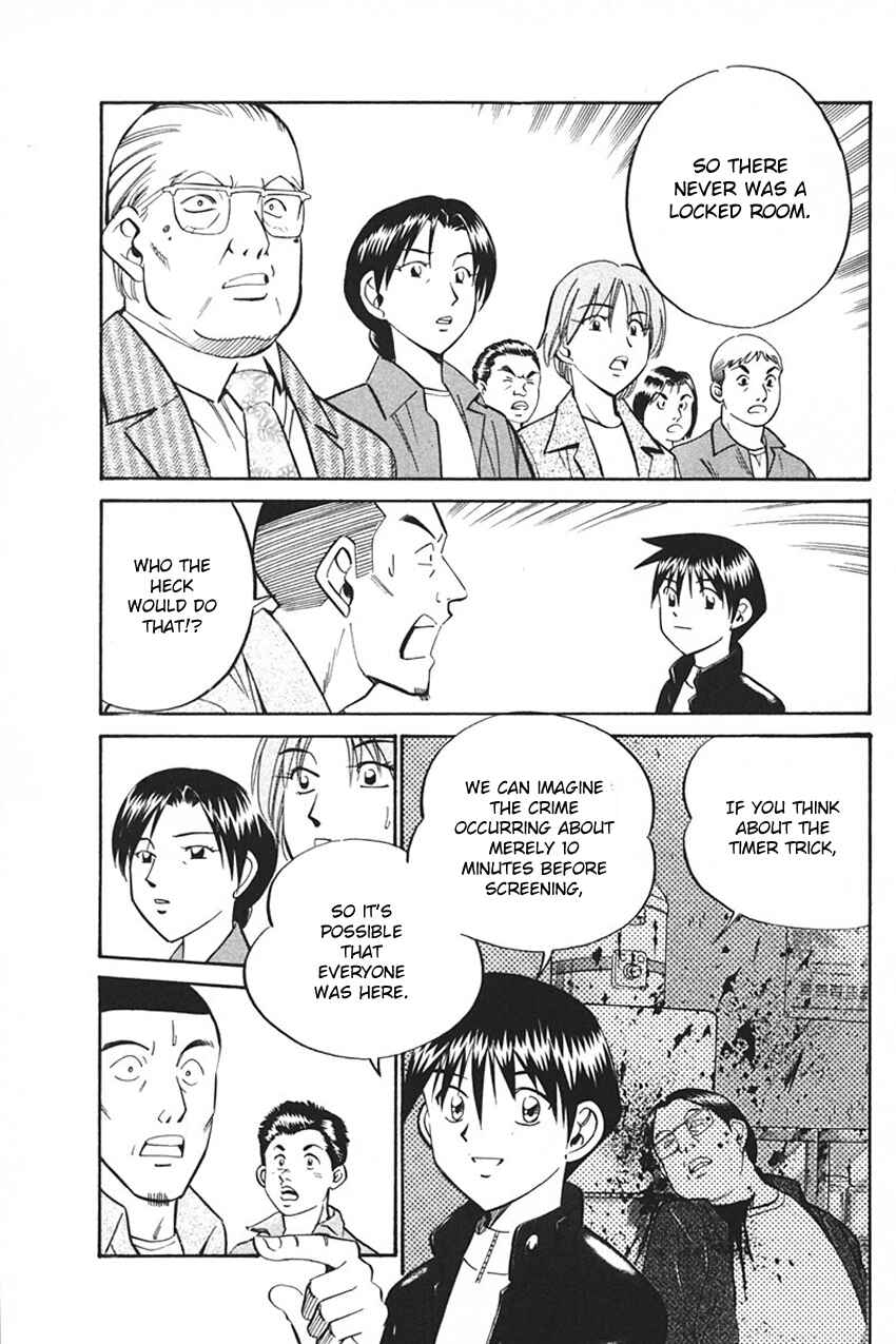 Page 101 Chapter 33 Q.E.D