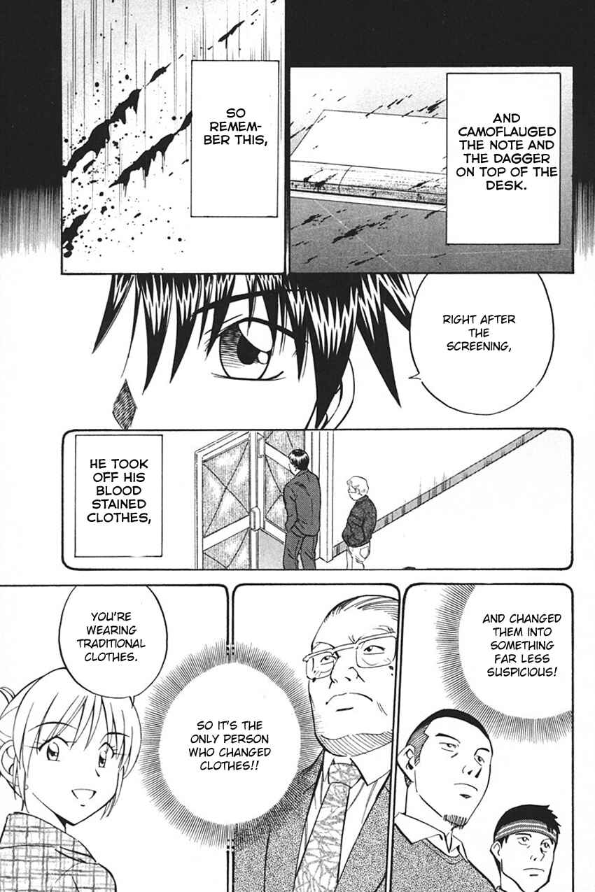 Page 105 Chapter 33 Q.E.D