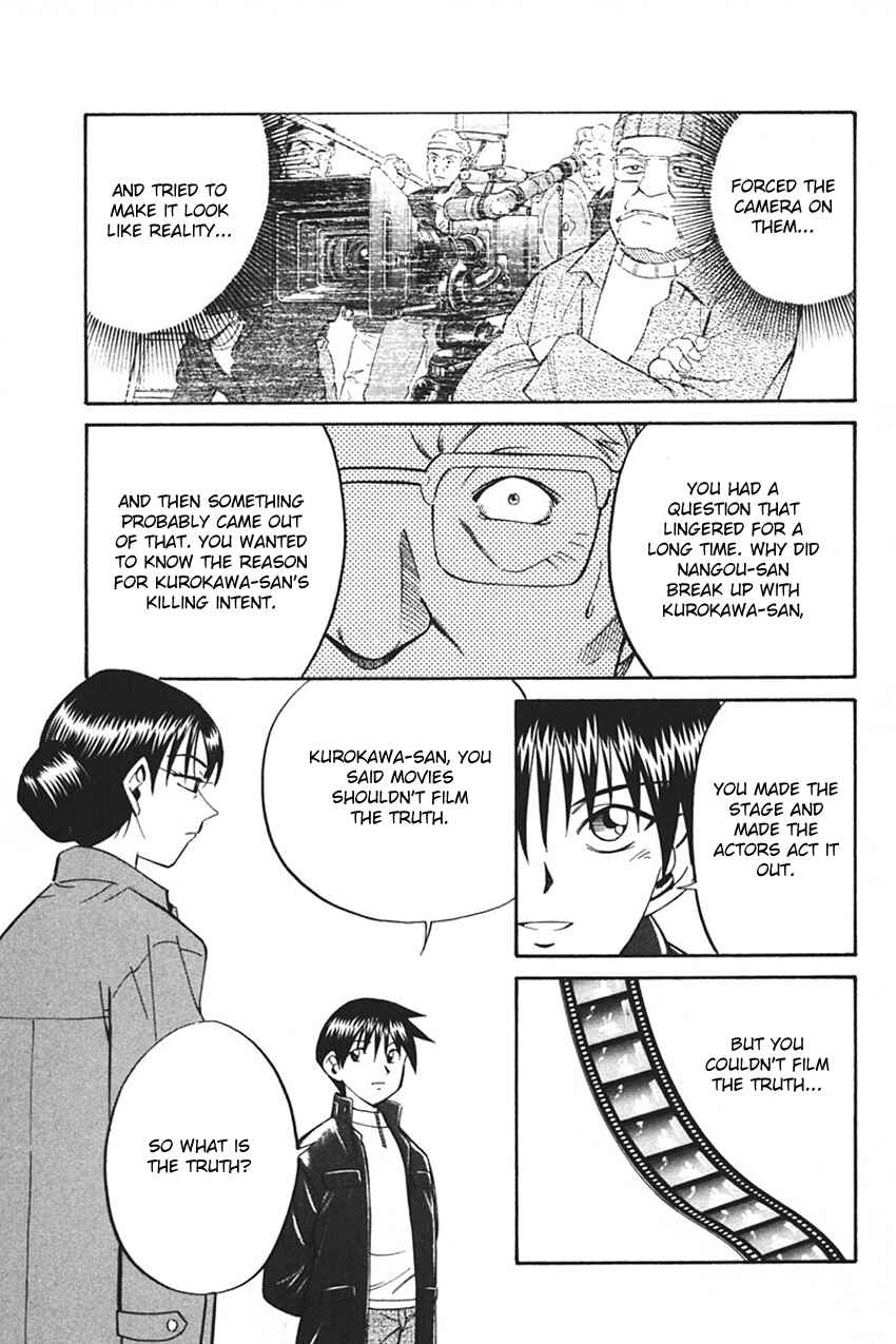 Page 113 Chapter 33 Q.E.D