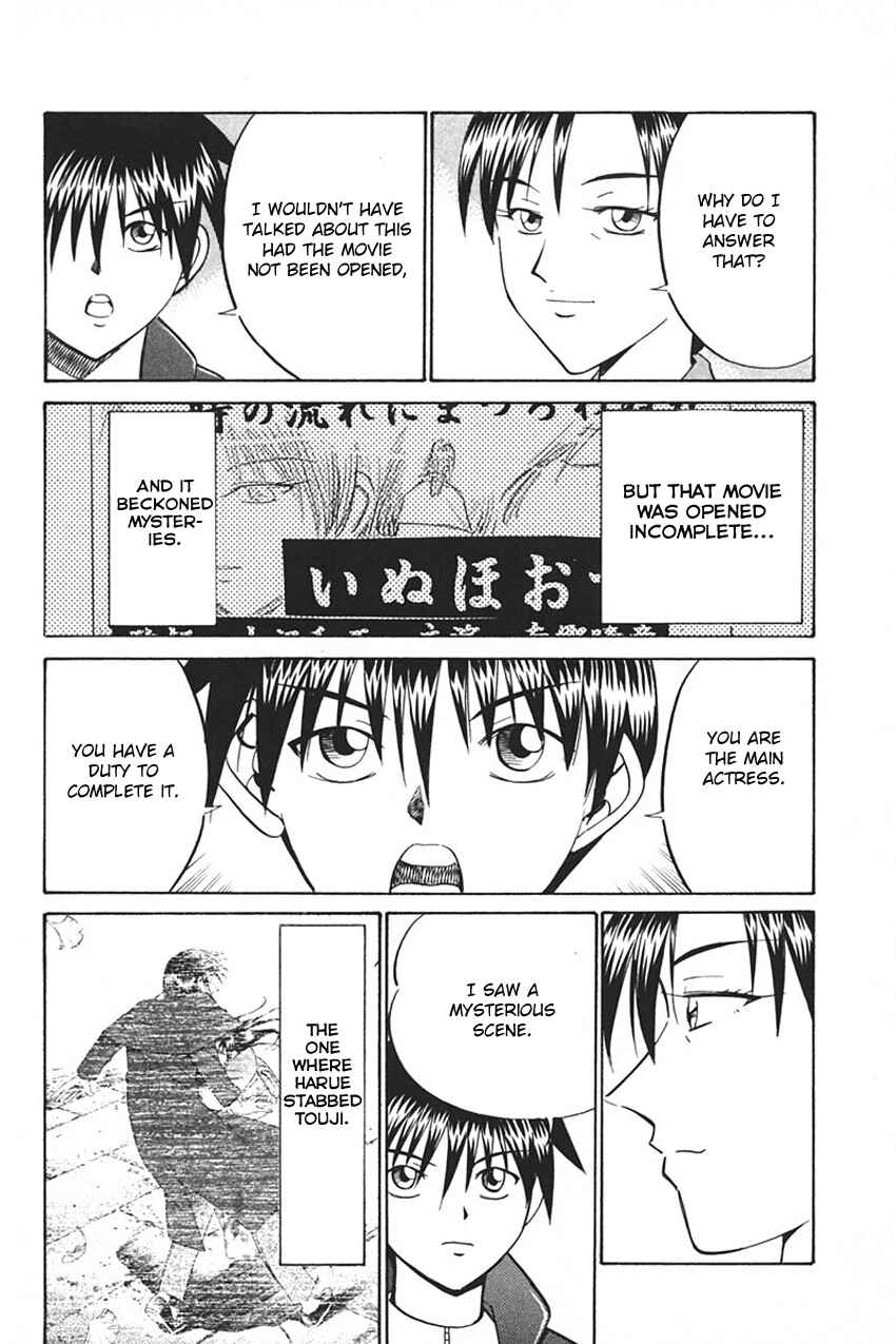 Page 114 Chapter 33 Q.E.D