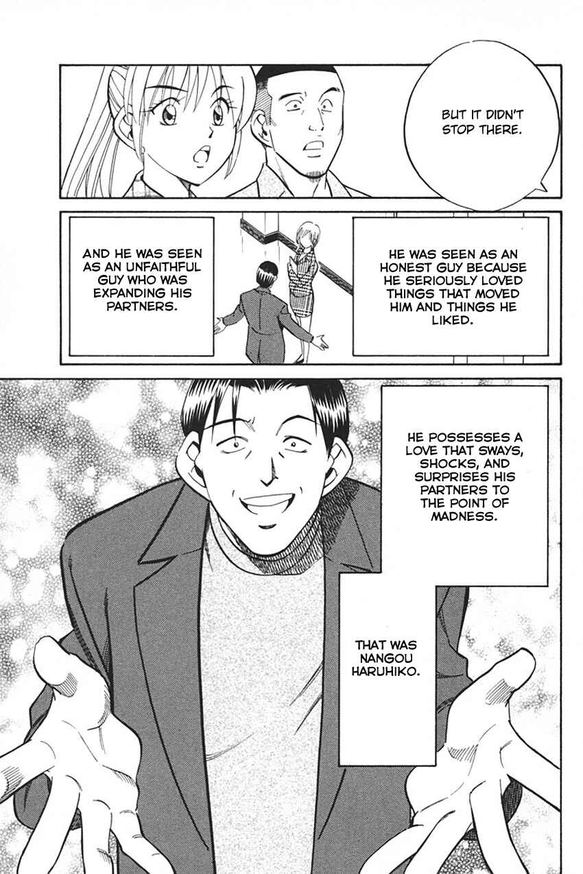 Page 119 Chapter 33 Q.E.D