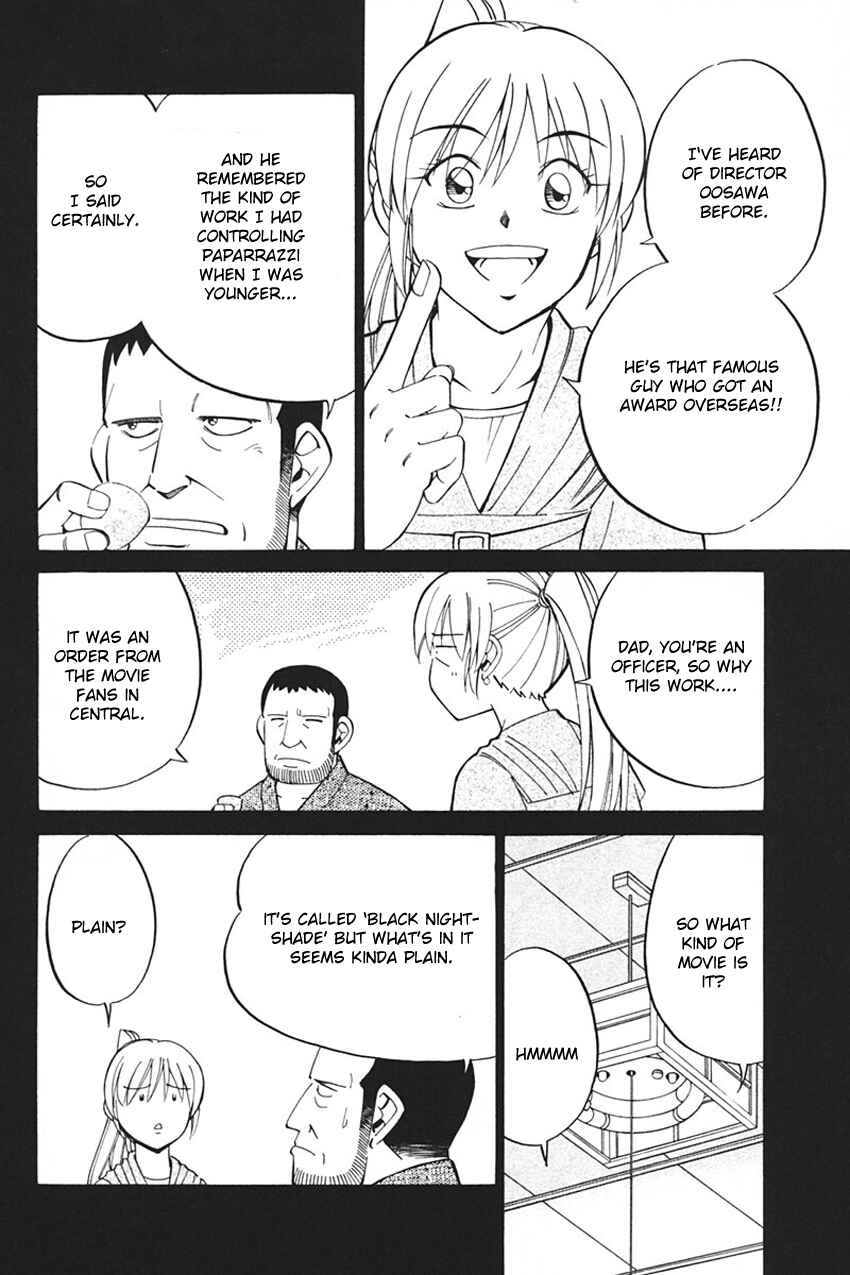 Page 12 Chapter 33 Q.E.D