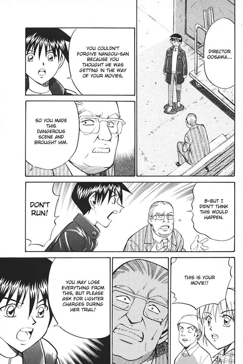 Page 123 Chapter 33 Q.E.D