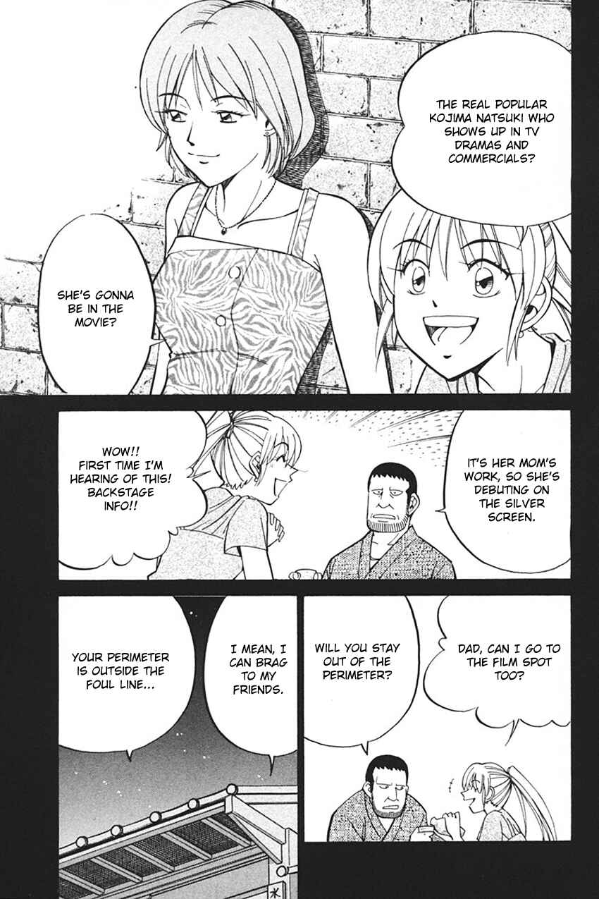 Page 15 Chapter 33 Q.E.D