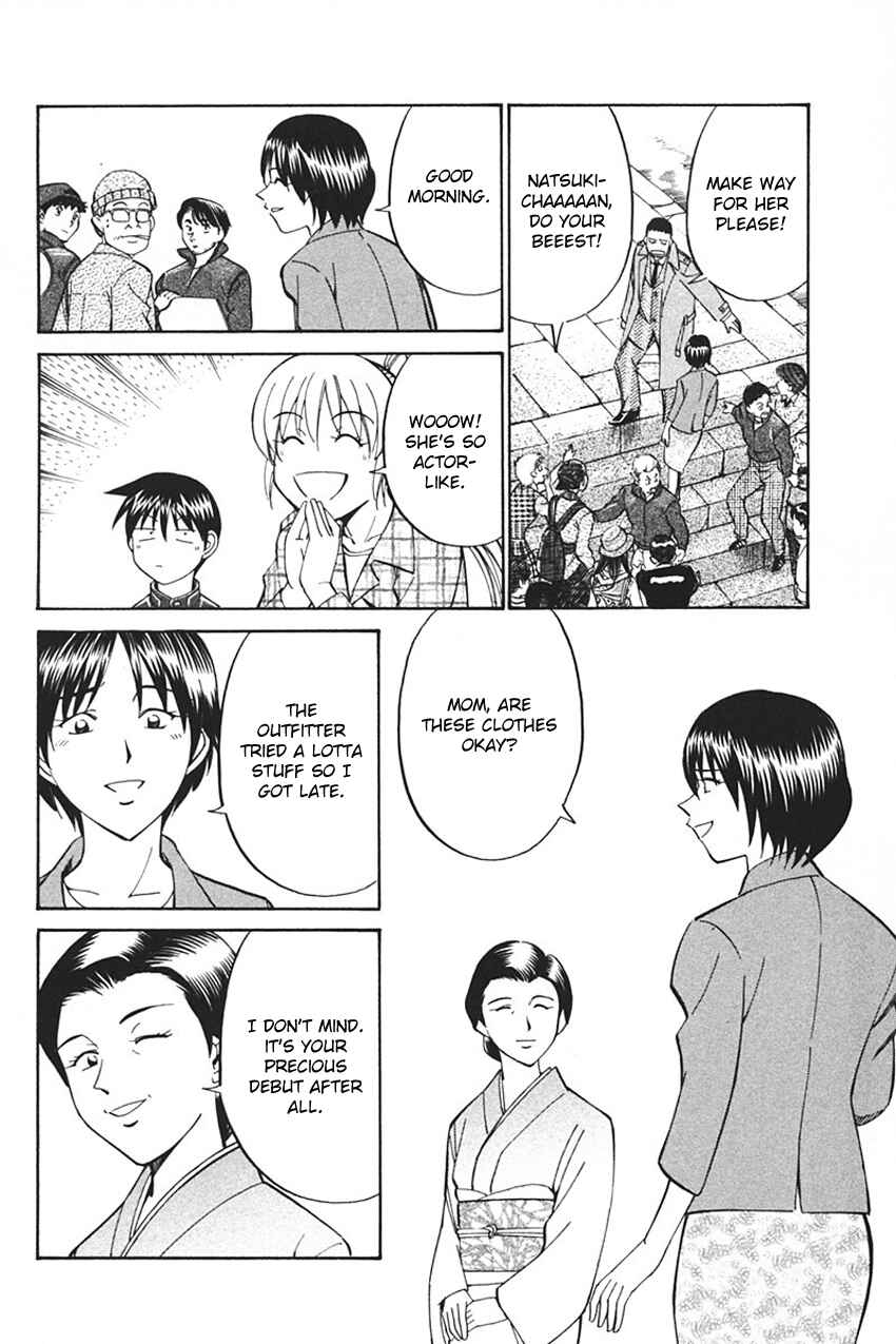 Page 18 Chapter 33 Q.E.D