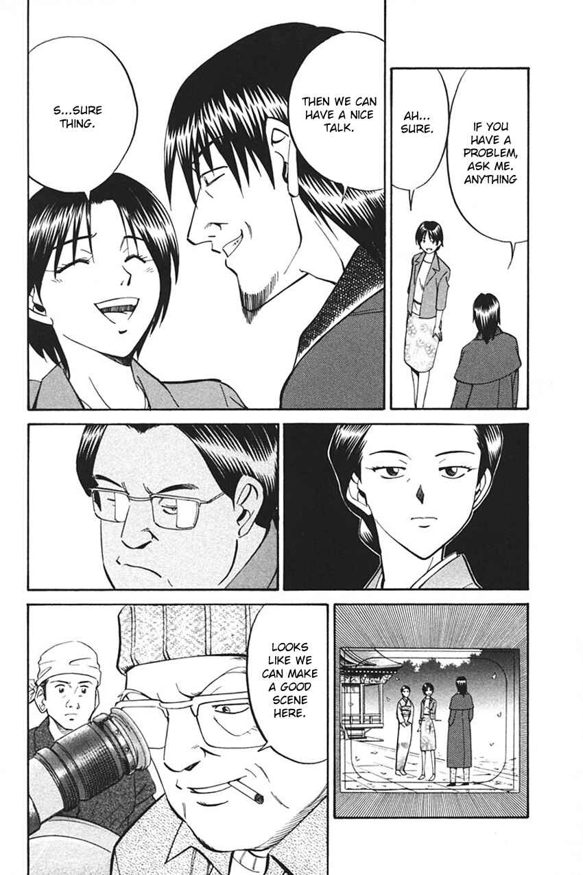 Page 20 Chapter 33 Q.E.D