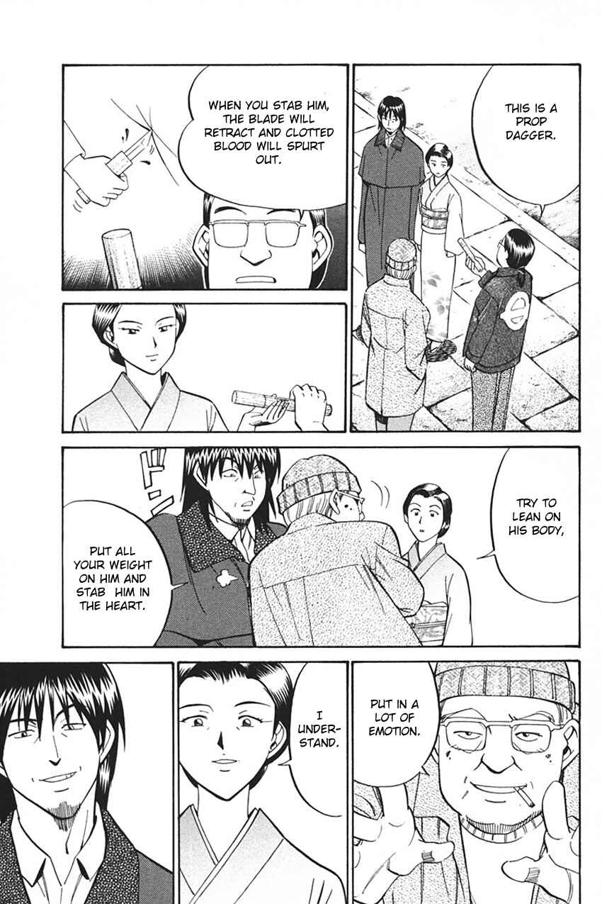 Page 21 Chapter 33 Q.E.D