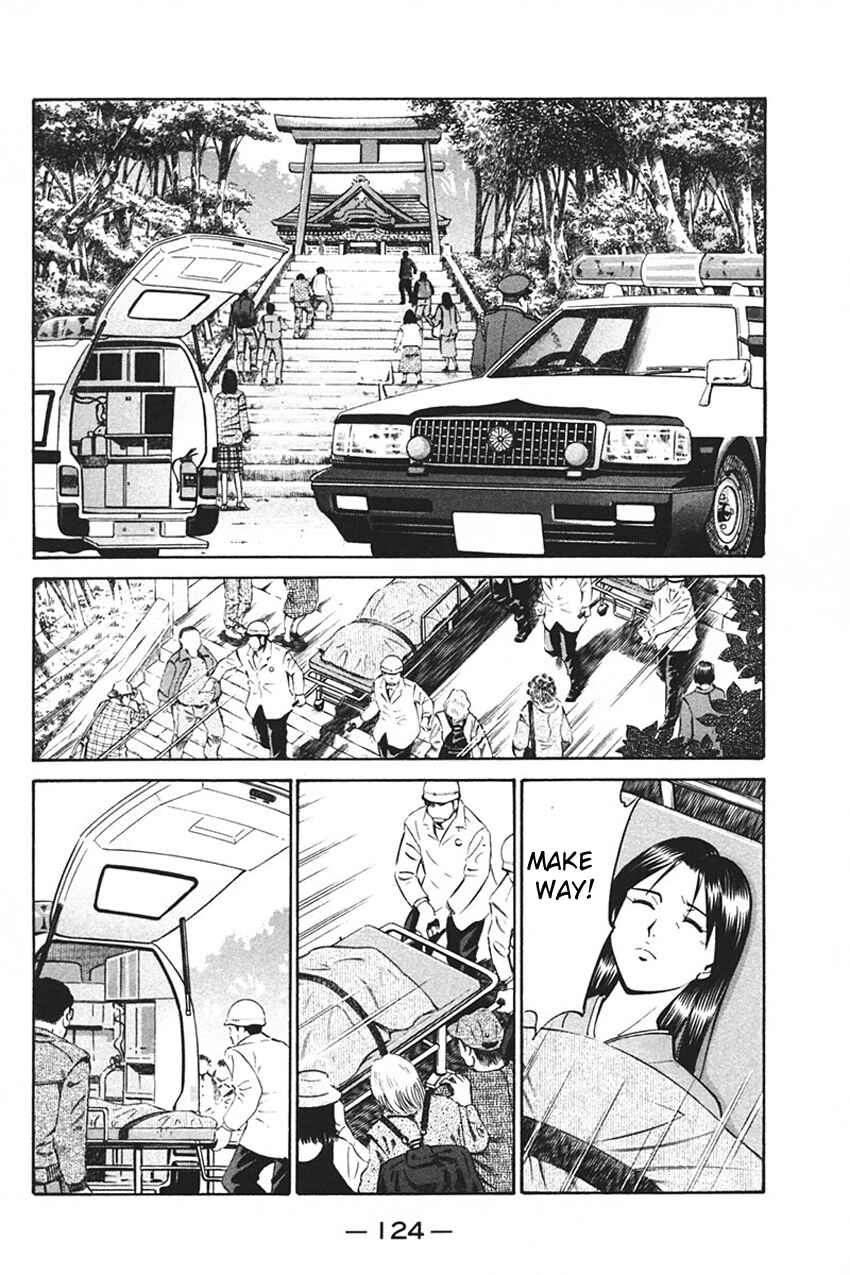 Page 28 Chapter 33 Q.E.D