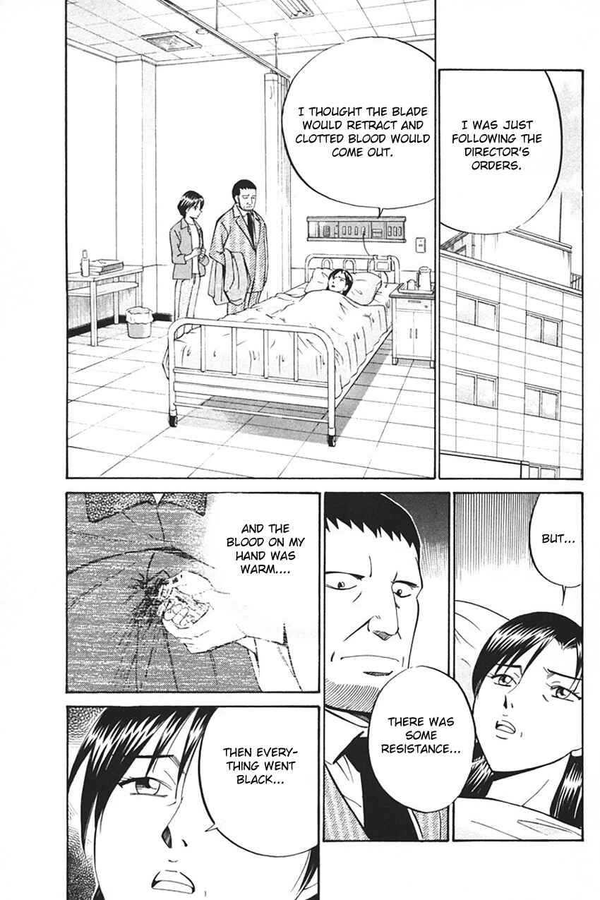 Page 35 Chapter 33 Q.E.D