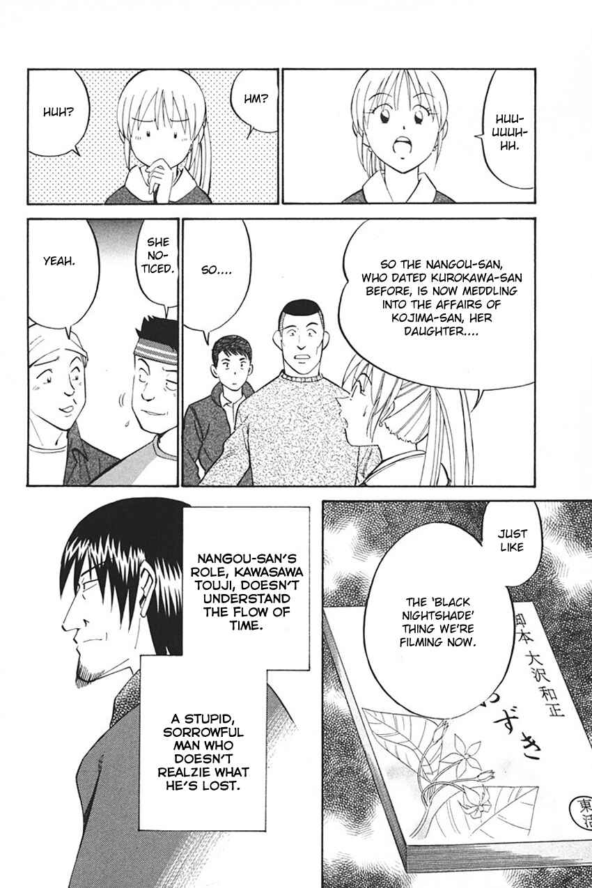 Page 46 Chapter 33 Q.E.D