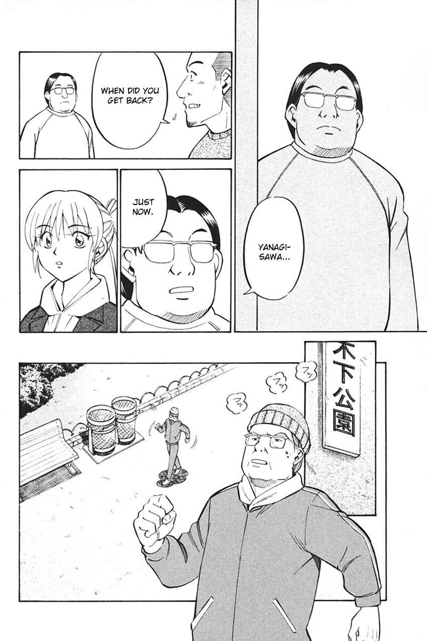 Page 48 Chapter 33 Q.E.D