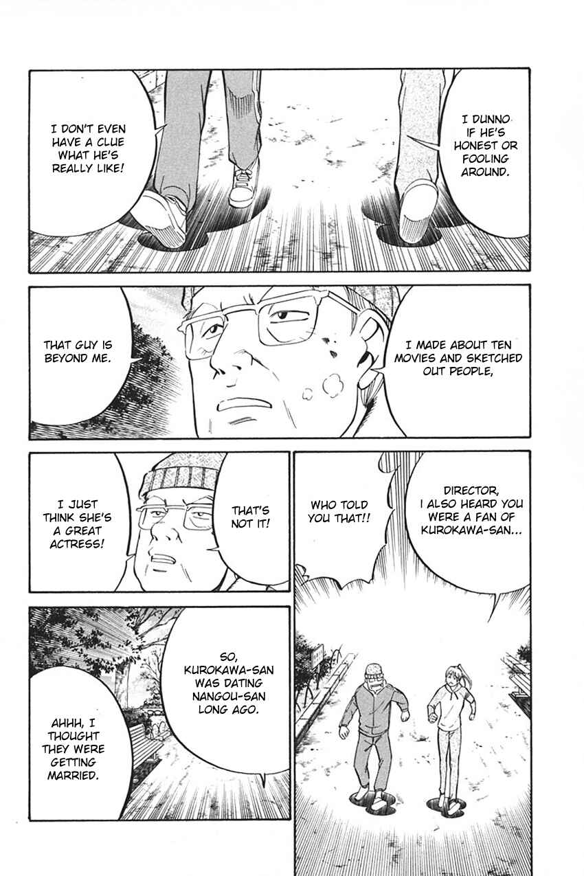 Page 50 Chapter 33 Q.E.D