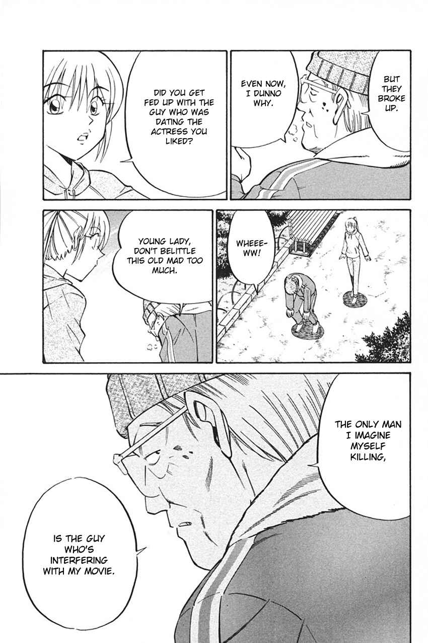 Page 51 Chapter 33 Q.E.D