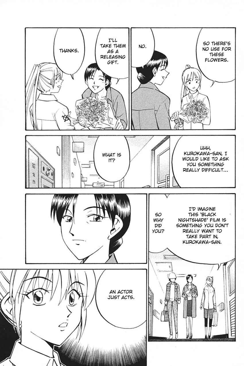 Page 53 Chapter 33 Q.E.D