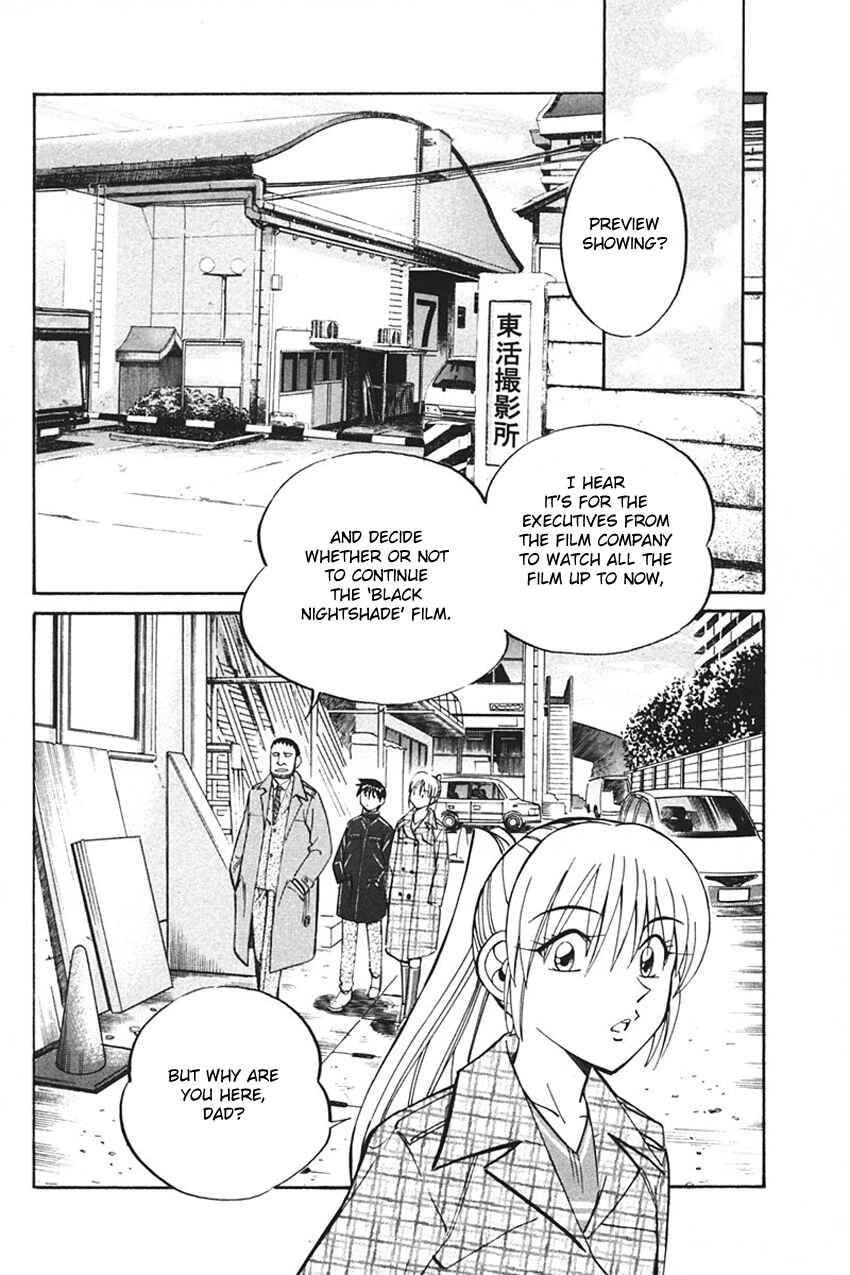 Page 56 Chapter 33 Q.E.D