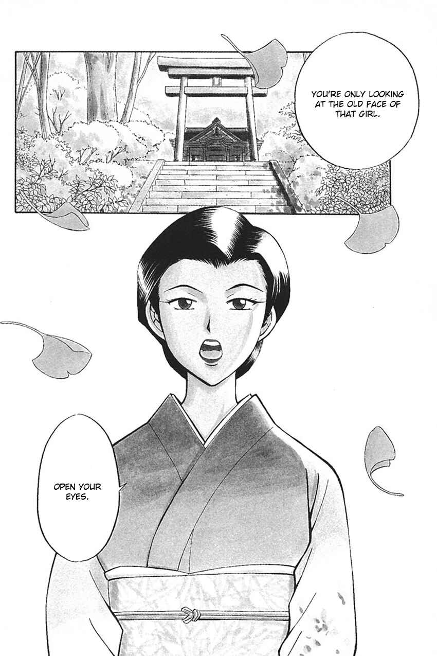 Page 6 Chapter 33 Q.E.D