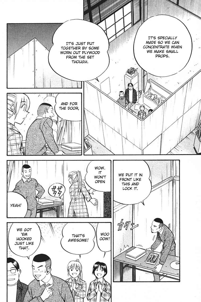 Page 60 Chapter 33 Q.E.D