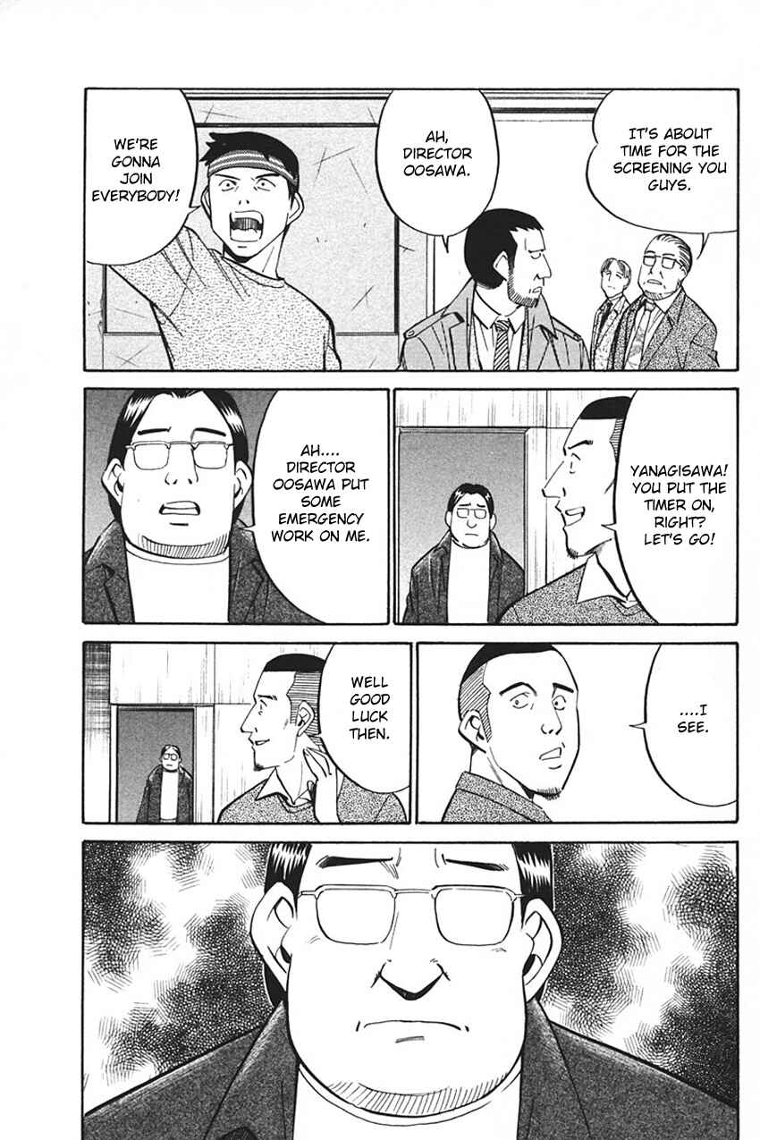 Page 61 Chapter 33 Q.E.D