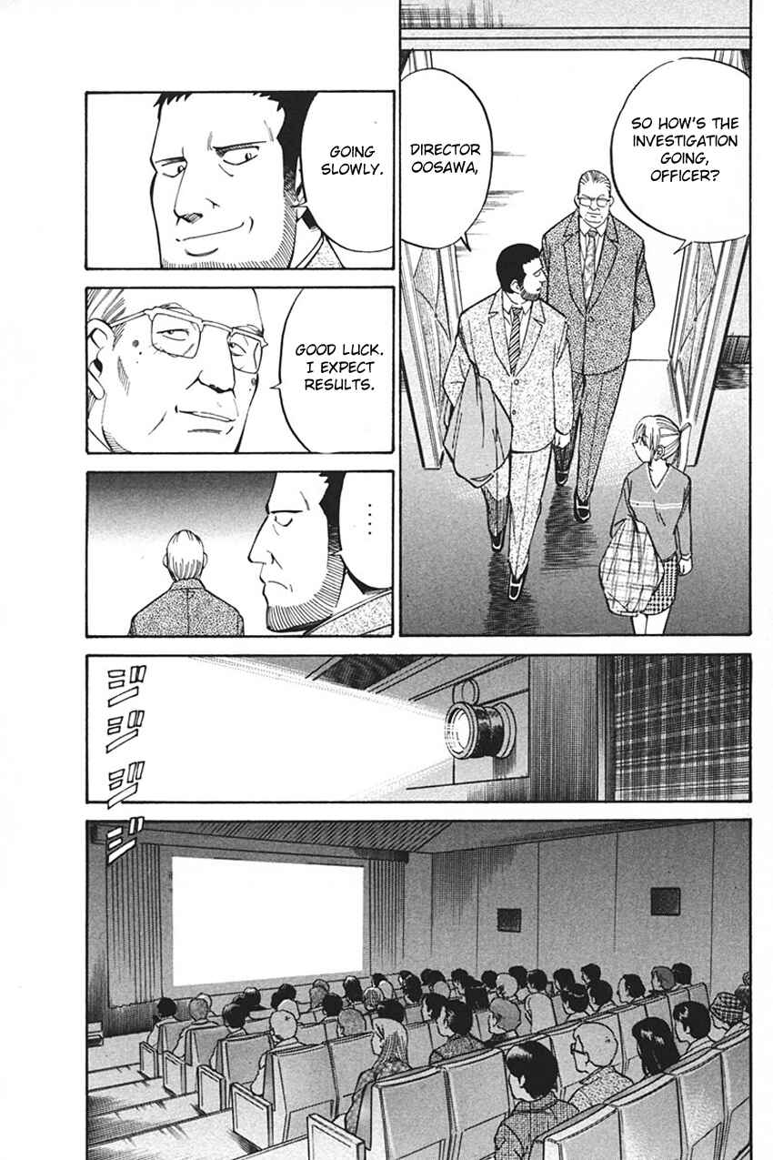 Page 63 Chapter 33 Q.E.D
