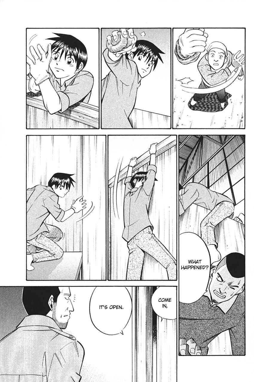 Page 73 Chapter 33 Q.E.D