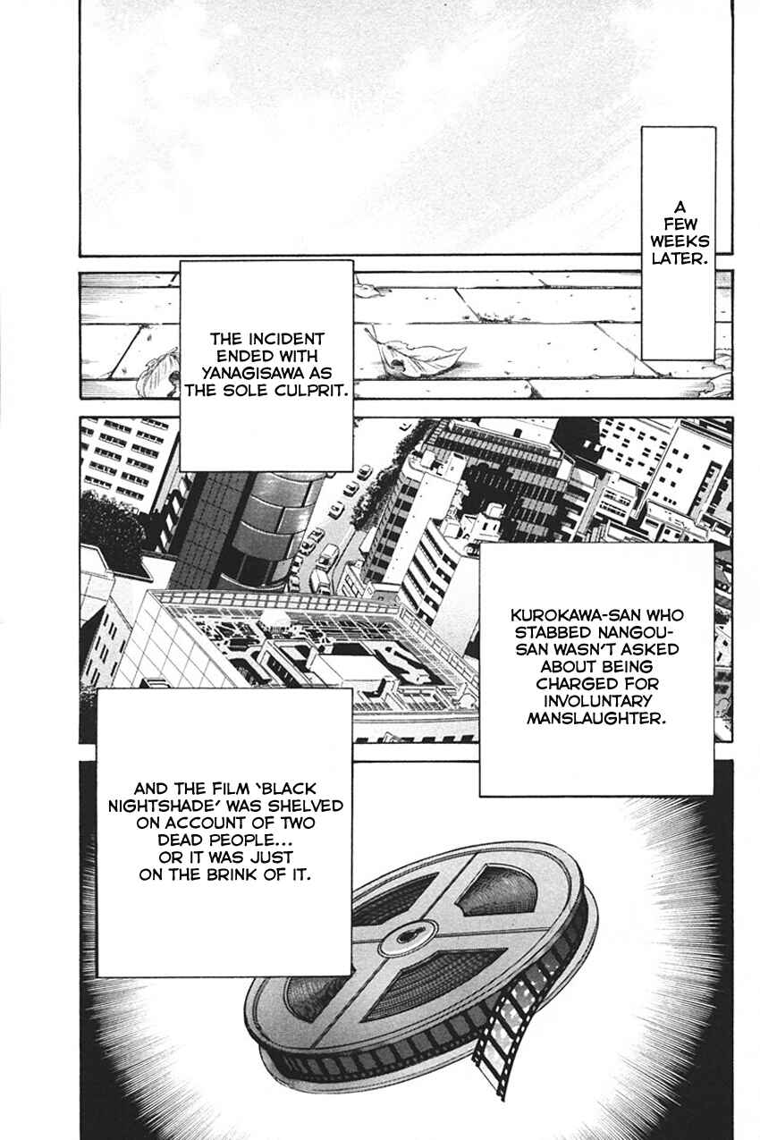 Page 79 Chapter 33 Q.E.D