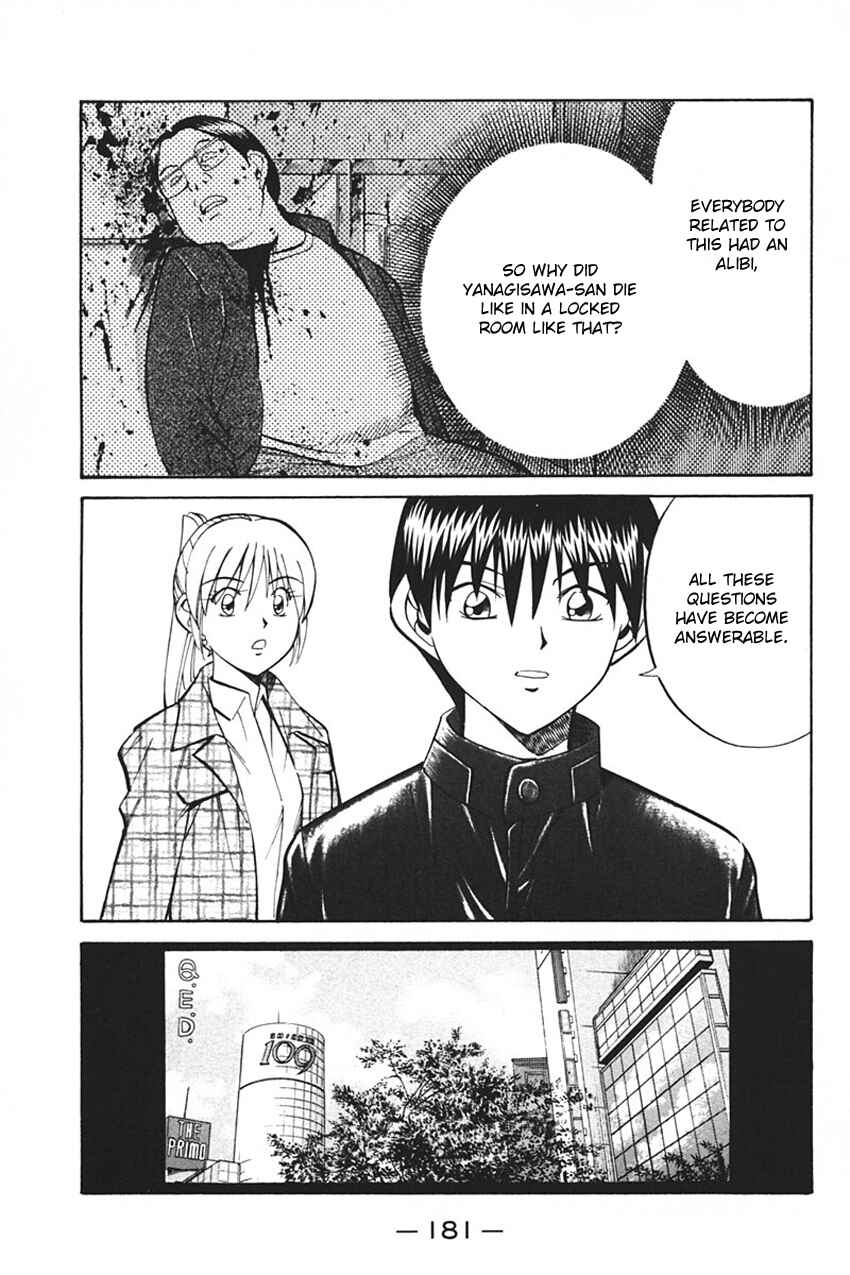 Page 85 Chapter 33 Q.E.D