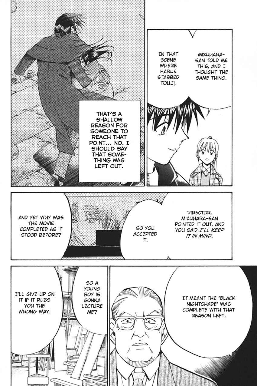 Page 88 Chapter 33 Q.E.D