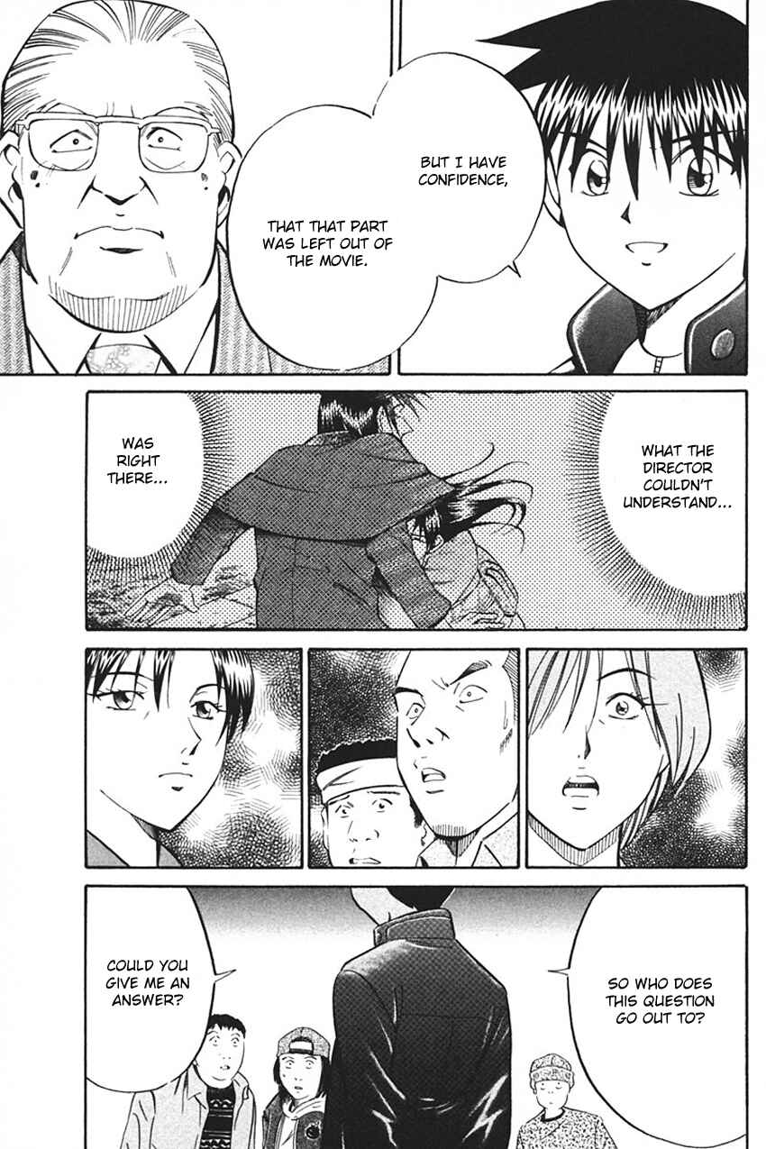 Page 89 Chapter 33 Q.E.D