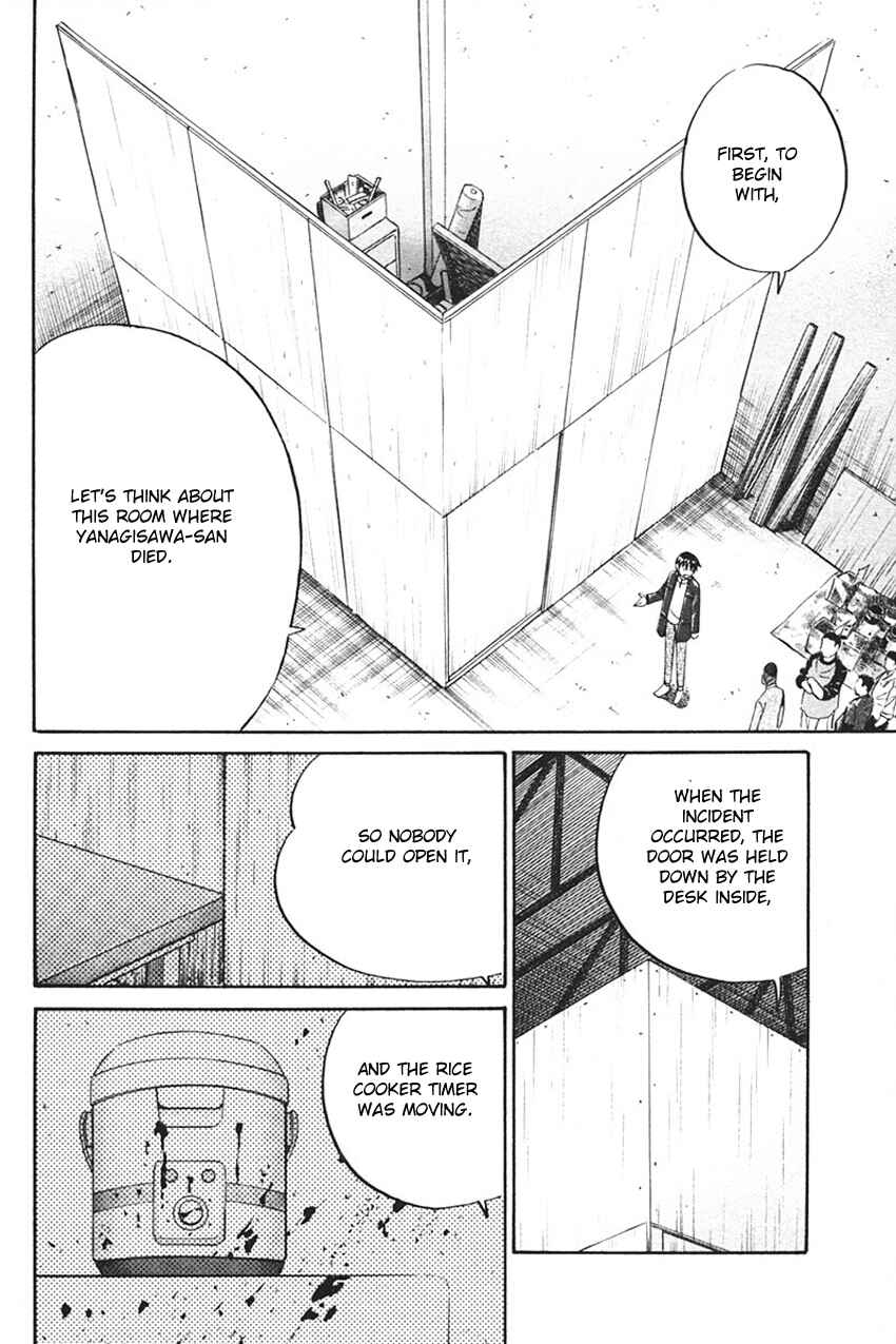 Page 90 Chapter 33 Q.E.D
