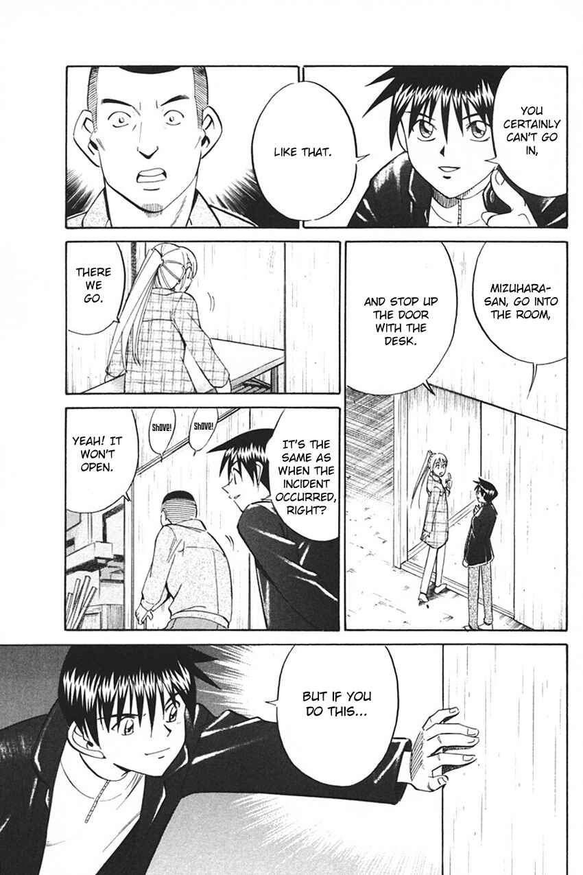 Page 97 Chapter 33 Q.E.D