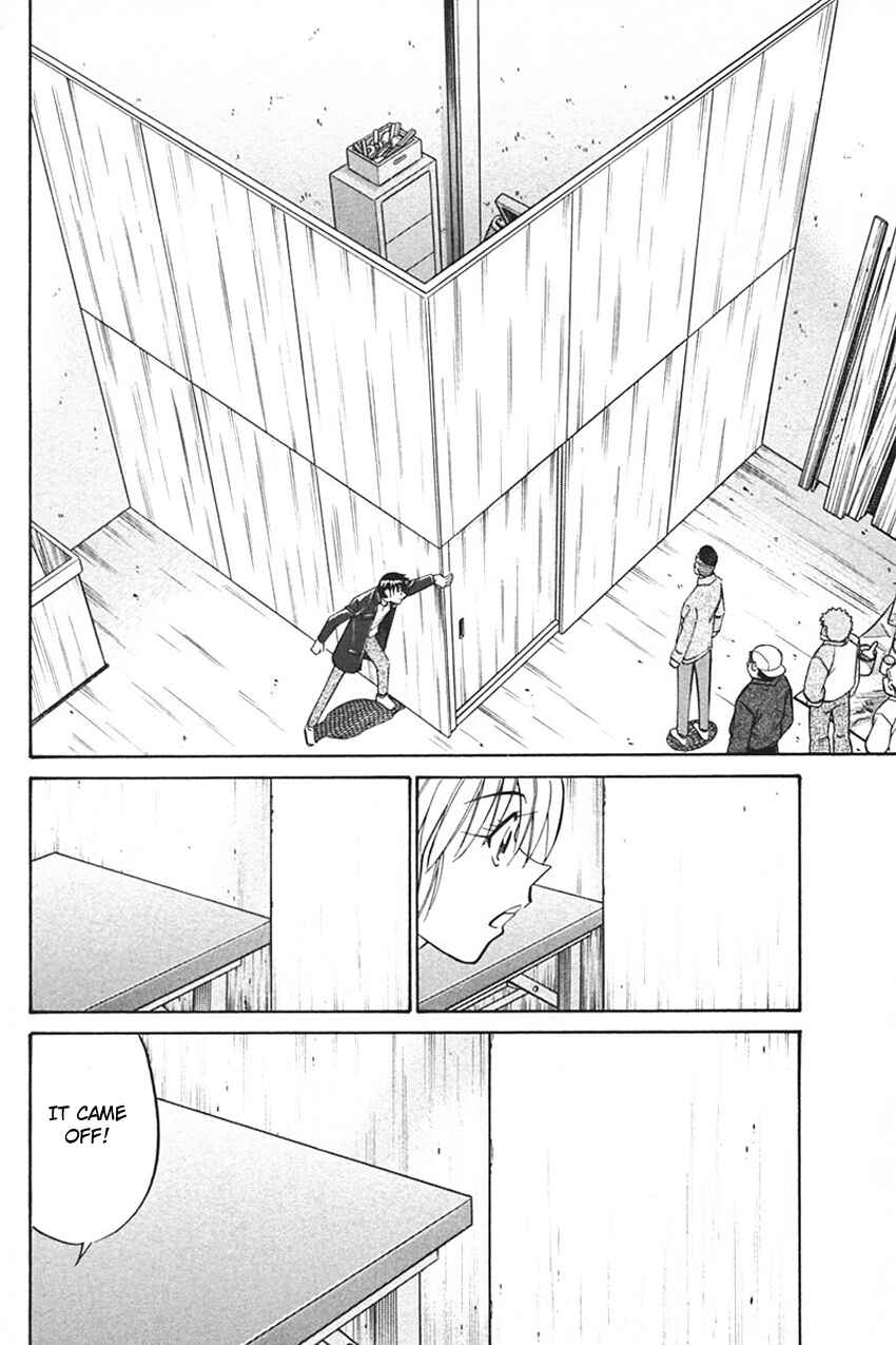 Page 98 Chapter 33 Q.E.D