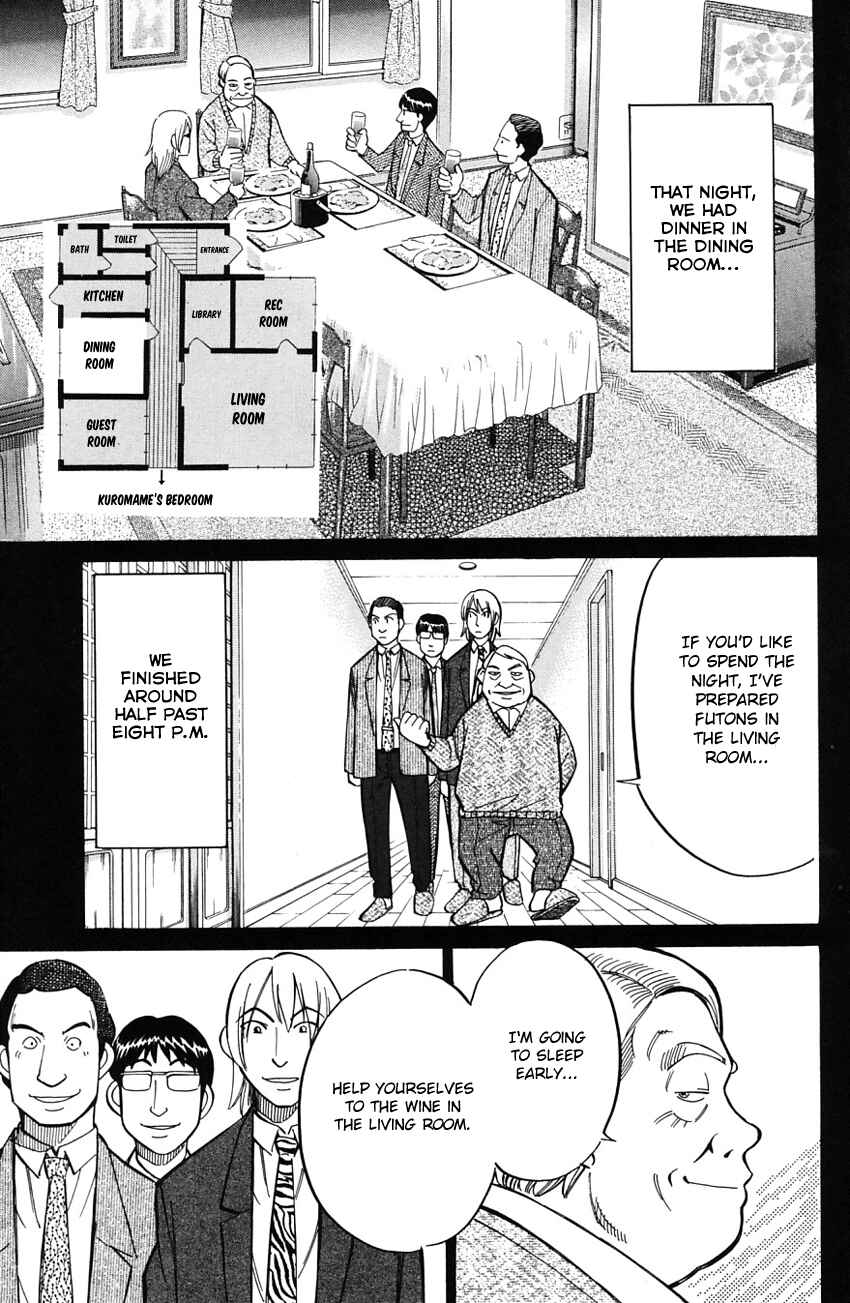 Page 21 Chapter 57 Q.E.D