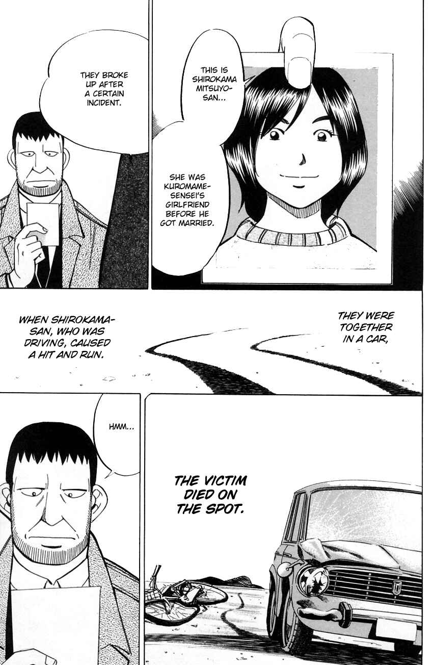 Page 31 Chapter 57 Q.E.D