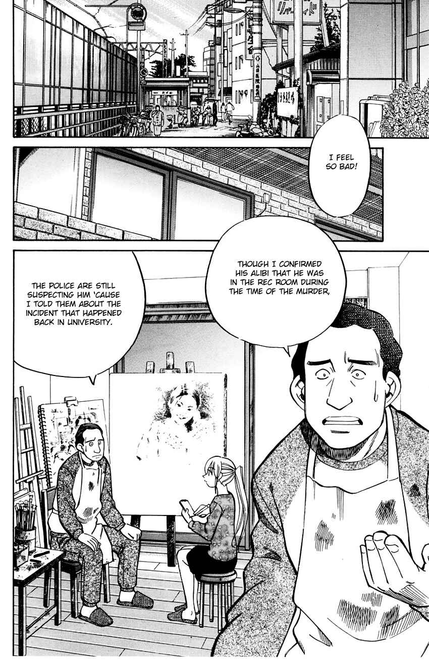 Page 32 Chapter 57 Q.E.D