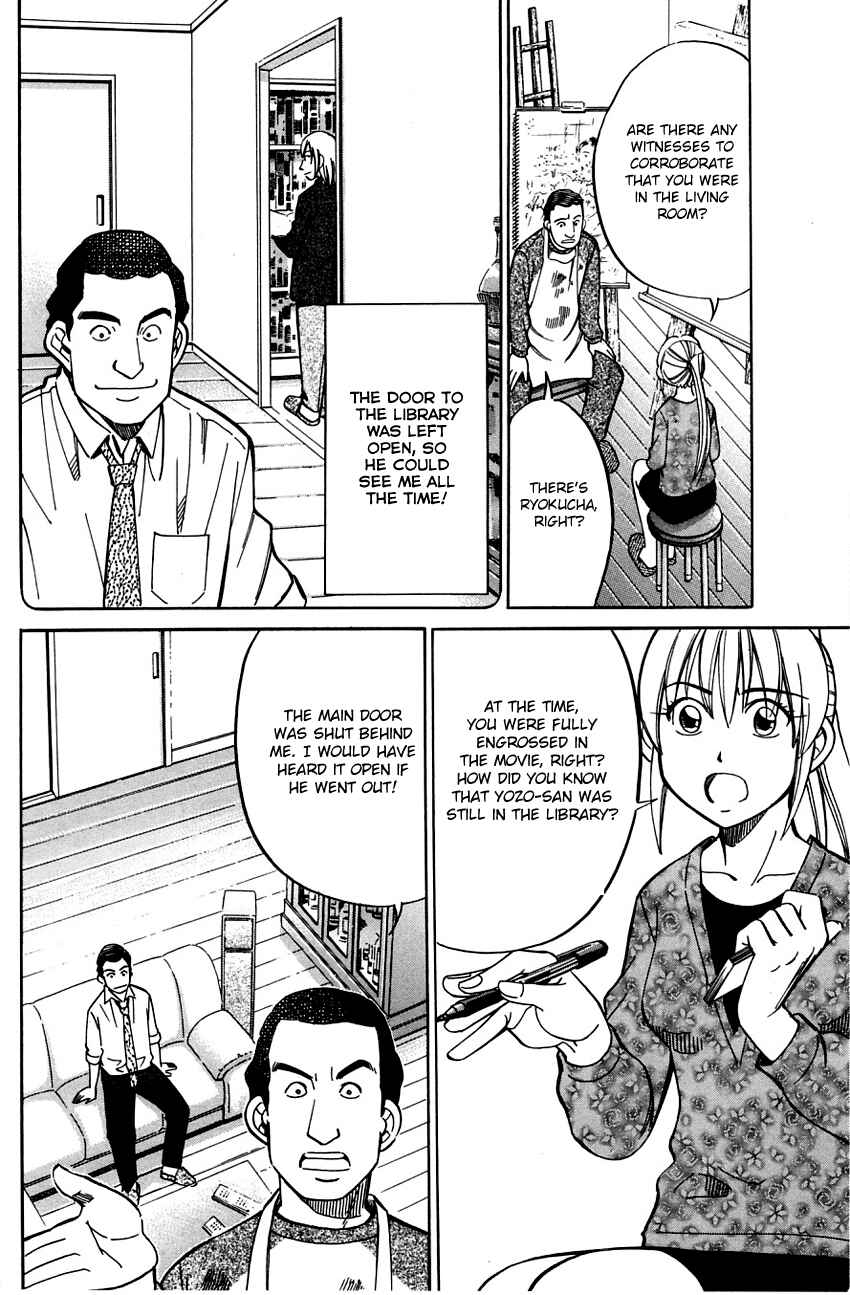 Page 38 Chapter 57 Q.E.D