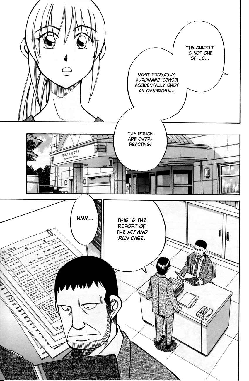 Page 39 Chapter 57 Q.E.D