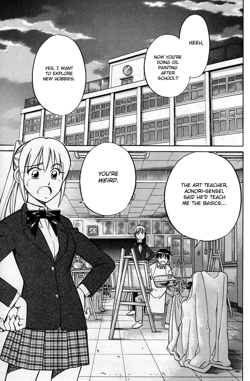 Page 4 Chapter 57 Q.E.D