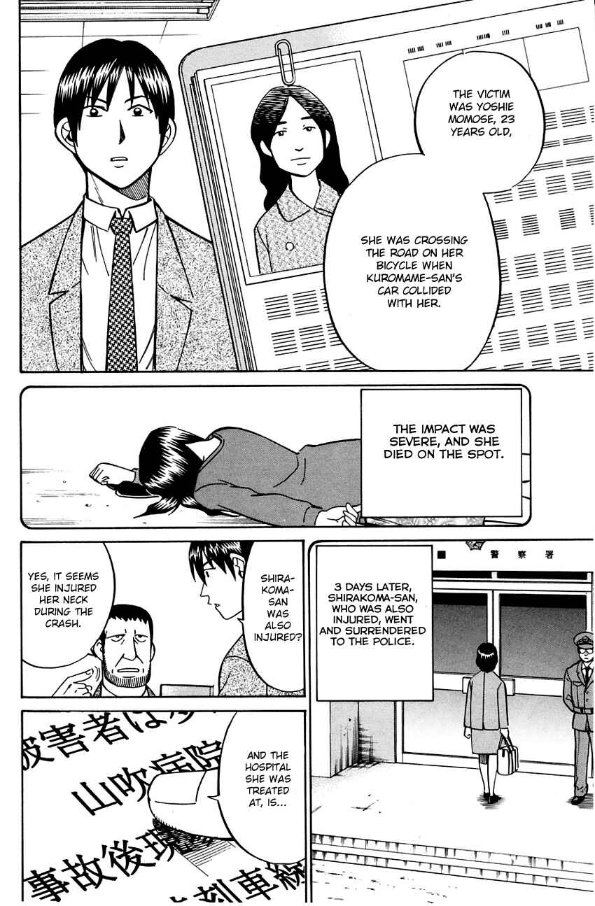 Page 40 Chapter 57 Q.E.D