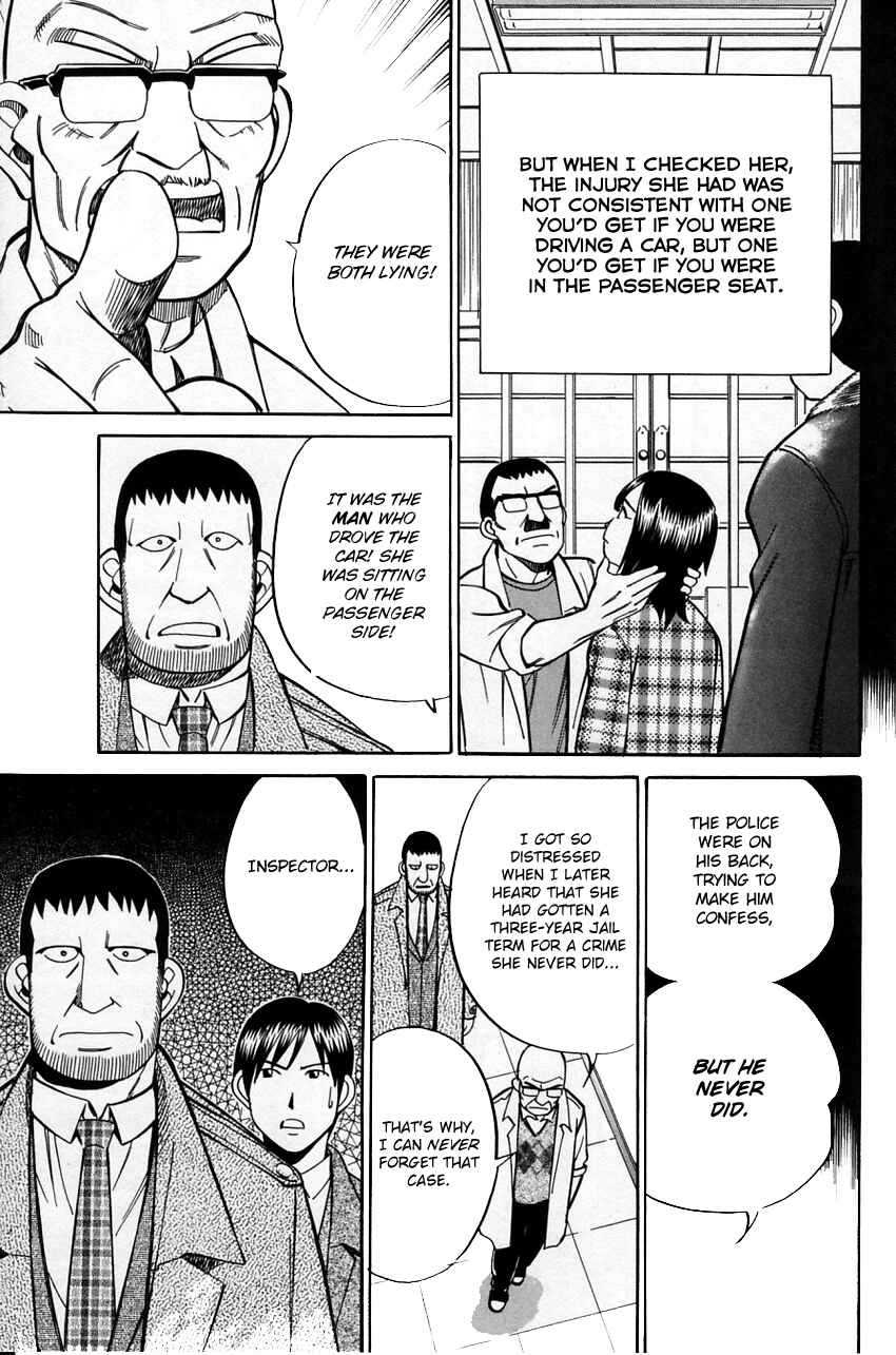 Page 43 Chapter 57 Q.E.D