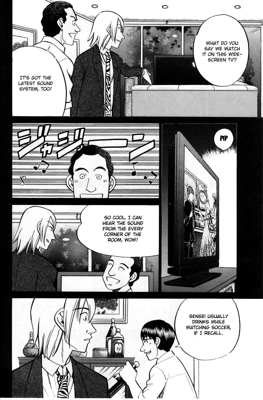 Page 46 Chapter 57 Q.E.D