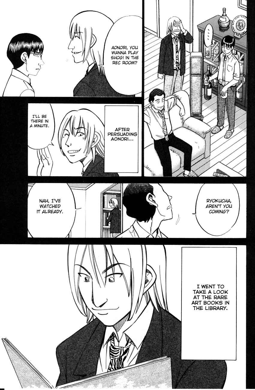 Page 47 Chapter 57 Q.E.D